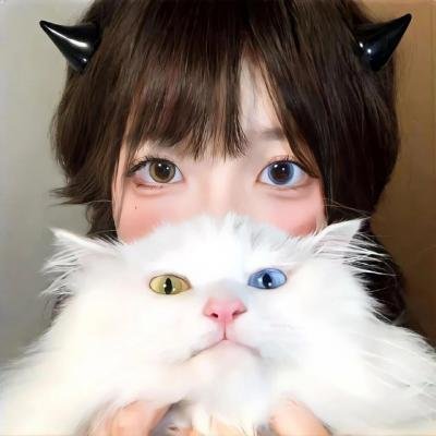 猛虎嗅蔷薇