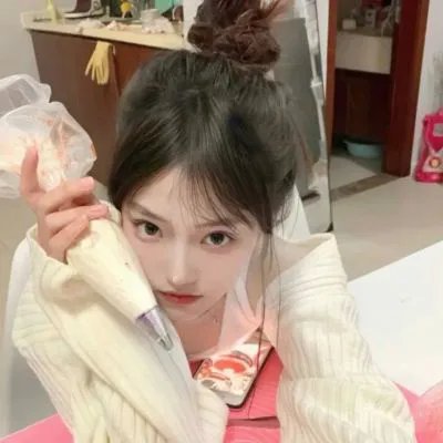神刀御厨娘